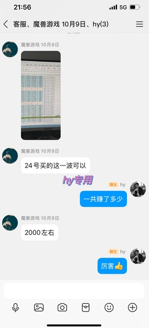 三款老游戏全自动搬砖,无需人工,日入1k,不用会玩游戏、不用守电脑,新手小白轻松做【揭秘】