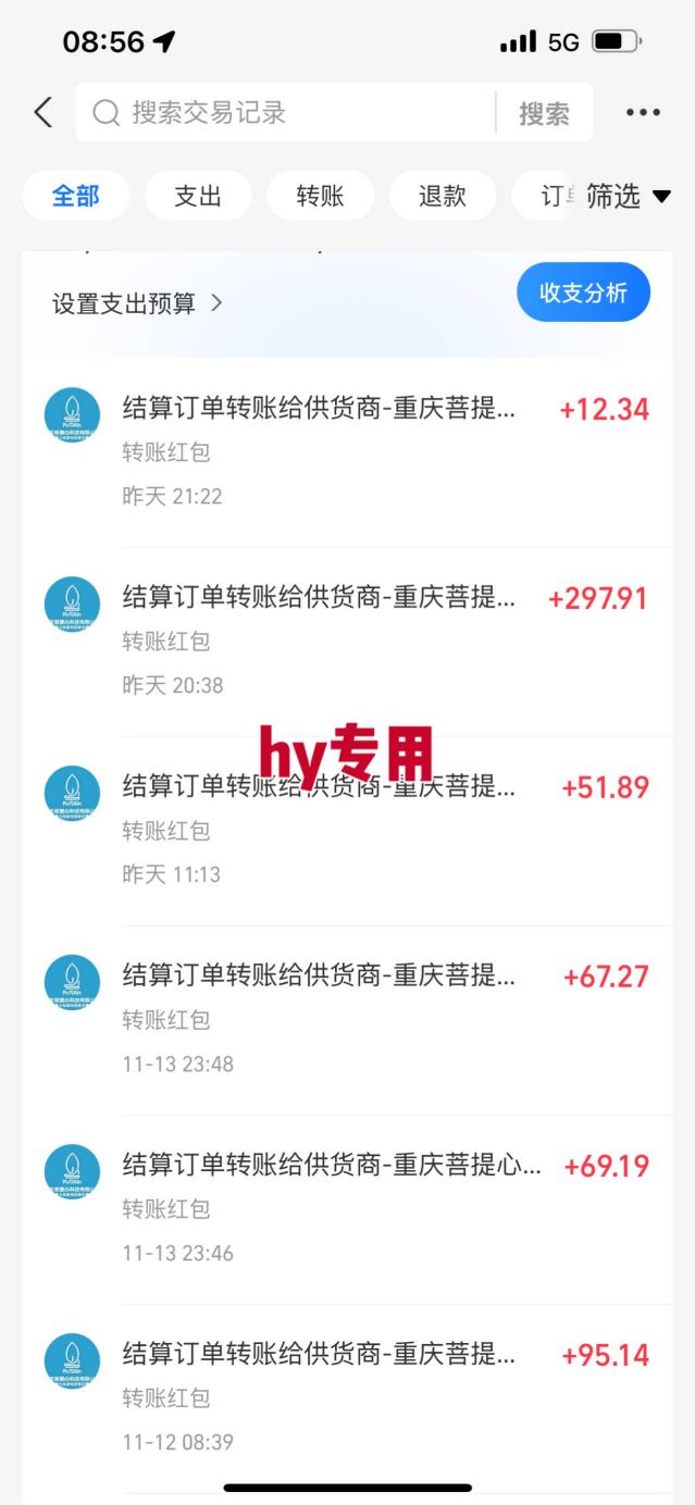 两款靠谱全自动游戏搬砖项目,日入1k+,稳定可矩阵,一人顶一个团队,真正的睡后收入【揭秘】