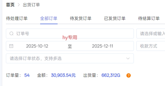 【火爆】三款游戏全自动搬砖,轻松日入1k+,长久稳定,可矩阵化操作【揭秘】