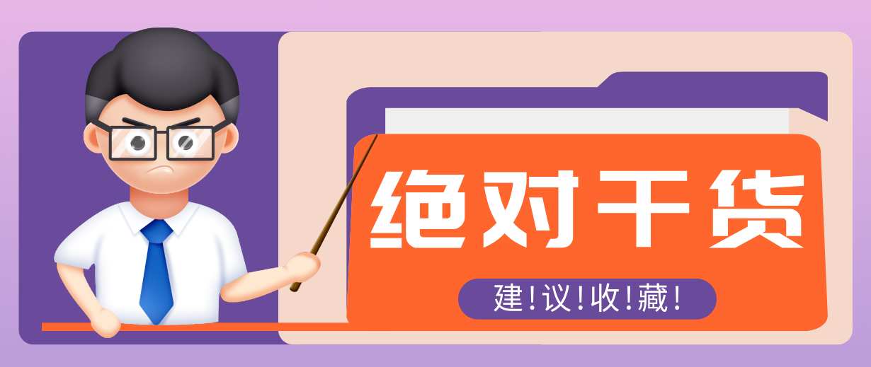 用AI做电影解说混剪视频，全流程只要半小时！手把手教你新手也能做出专业效果！-智云网创 - 网创副业项目资源站