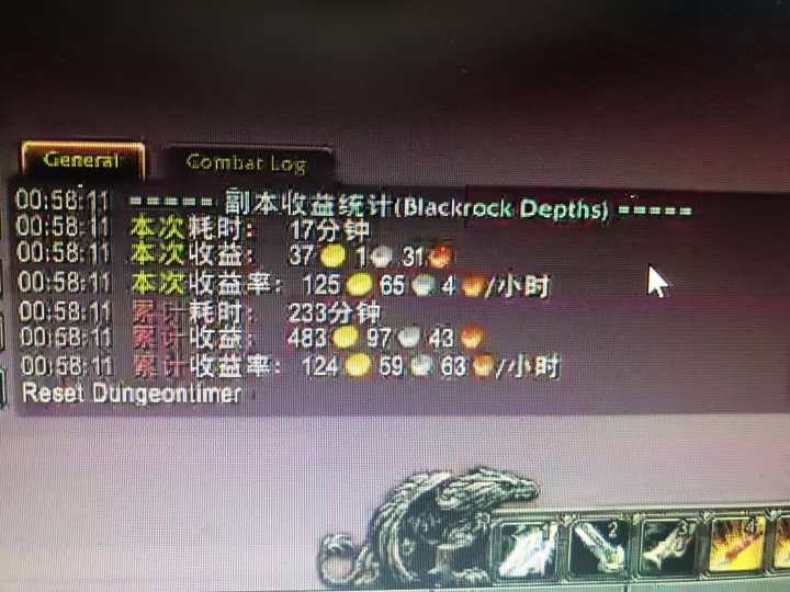 图片[1]-游戏搬砖搞钱项目：月入1万+全程实操经验分享，小白也能做的副业好项目-智云网创 - 网创副业项目资源站