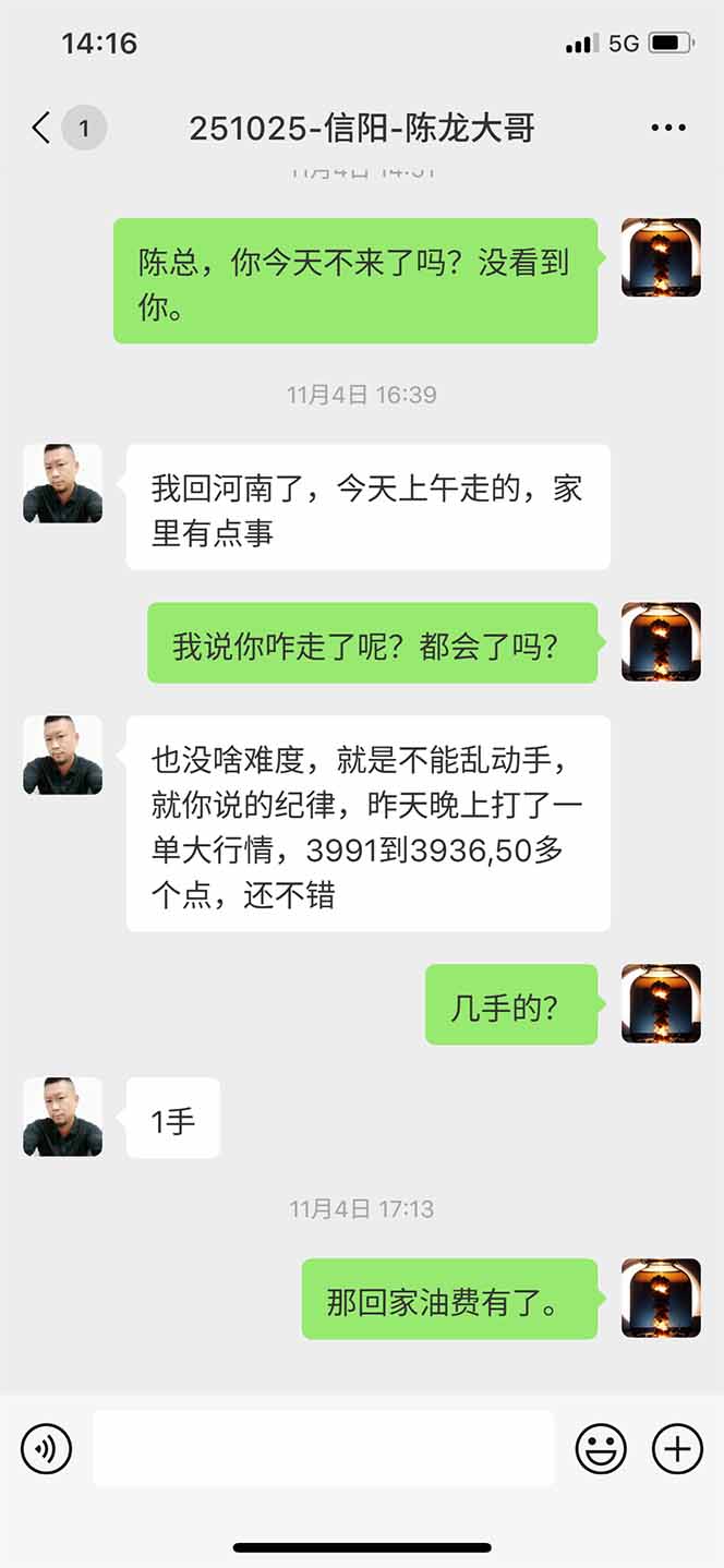 图片[12]-海外美金AI掘金项目，200U可入门槛，一天一单即可，每天1000-2000很轻松！-智云网创 - 网创副业项目资源站