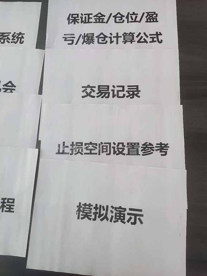 图片[4]-海外美金AI掘金项目，200U可入门槛，一天一单即可，每天1000-2000很轻松！-智云网创 - 网创副业项目资源站