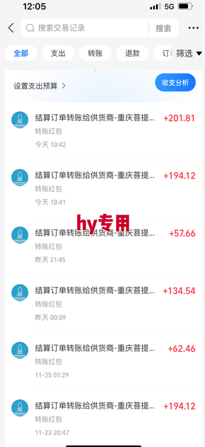 无需经验!游戏搬砖副业月入1W+,稳定持续收益,碎片时间搞定【揭秘】